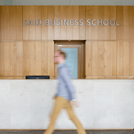 Said Business School